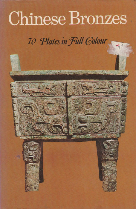 Chinese Bronzes - Oskola Antikvárium