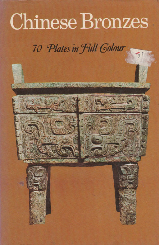 Chinese Bronzes - Oskola Antikvárium