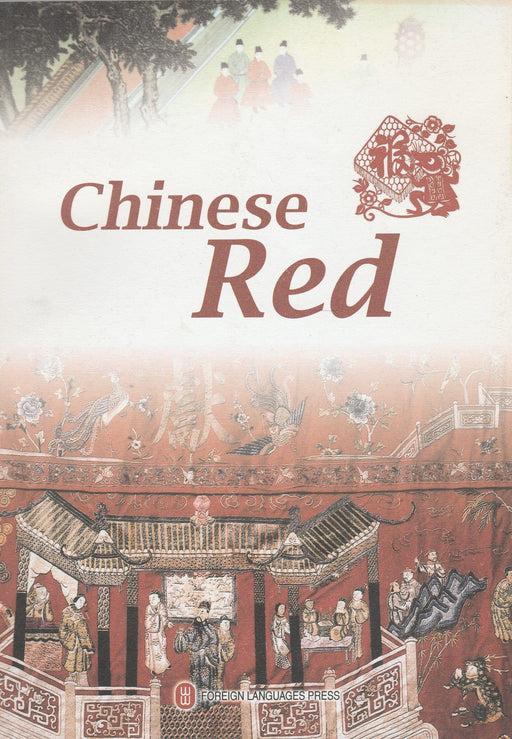 Chinese Red - Oskola Antikvárium