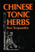 Chinese Tonic Herbs - Oskola Antikvárium
