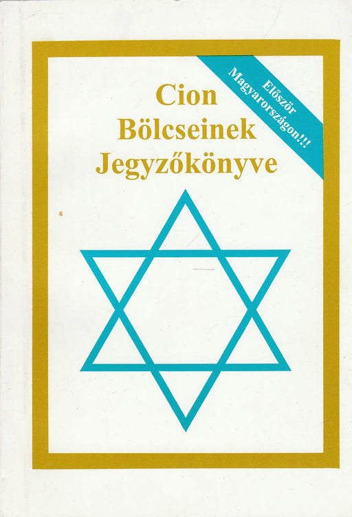 Cion Bölcseinek Jegyzőkönyve - Oskola Antikvárium