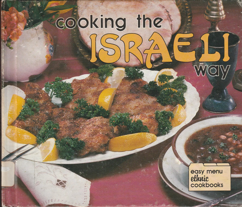 Cooking the Israeli Way - Oskola Antikvárium