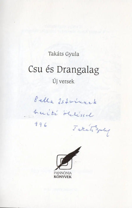 Csu és Drangalag - Új versek - Oskola Antikvárium