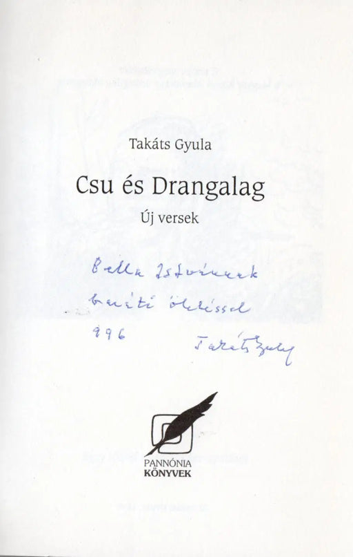 Csu és Drangalag - Új versek - Oskola Antikvárium
