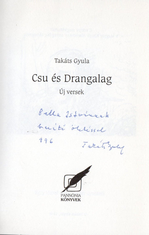 Csu és Drangalag - Új versek - Oskola Antikvárium