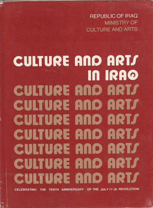 Culture and Arts in Iraq - Oskola Antikvárium