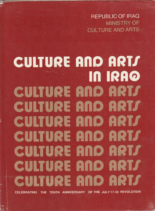 Culture and Arts in Iraq - Oskola Antikvárium