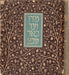 מדן ועד באר שבע - Dantól Beer Sheváig - Oskola Antikvárium