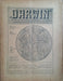 Darwin - I - VII. évfolyam vegyes számok 1912 - 1918 - Oskola Antikvárium