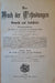 Das Buch der Erfindungen, Gewerbe und Industrien II - III., V - VII., IX - X. - Oskola Antikvárium