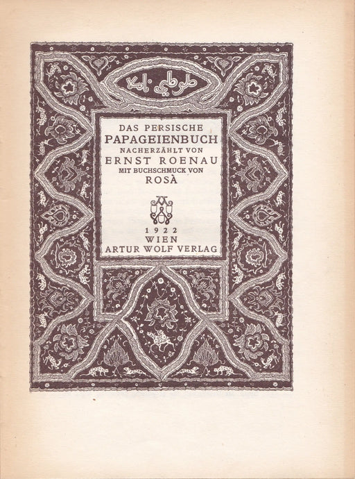 Das persische Papageienbuch - Oskola Antikvárium