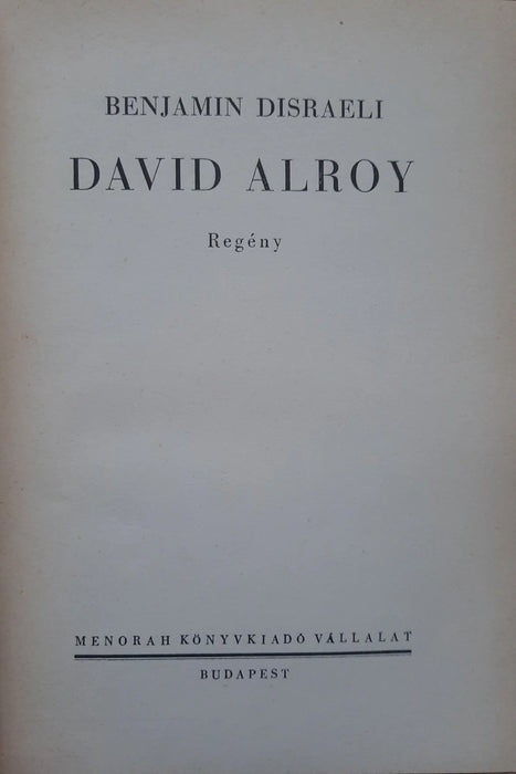 David Alroy - Oskola Antikvárium