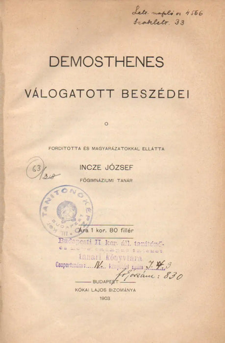 Demosthenes válogatott beszédei - Oskola Antikvárium