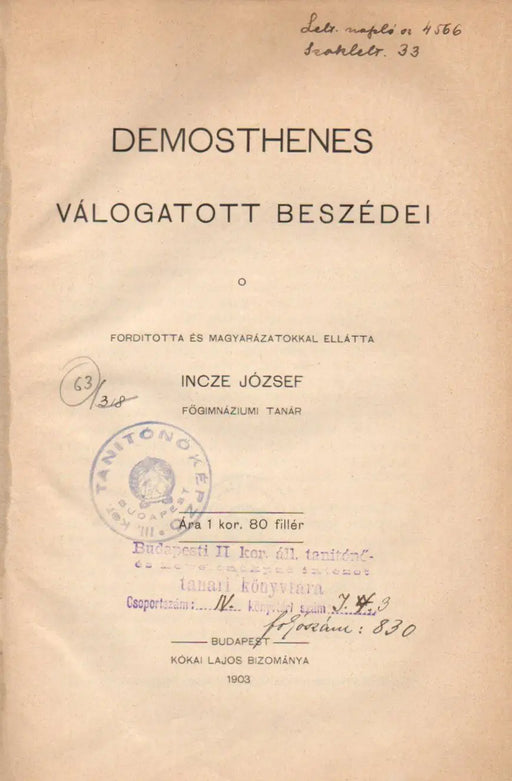Demosthenes válogatott beszédei - Oskola Antikvárium