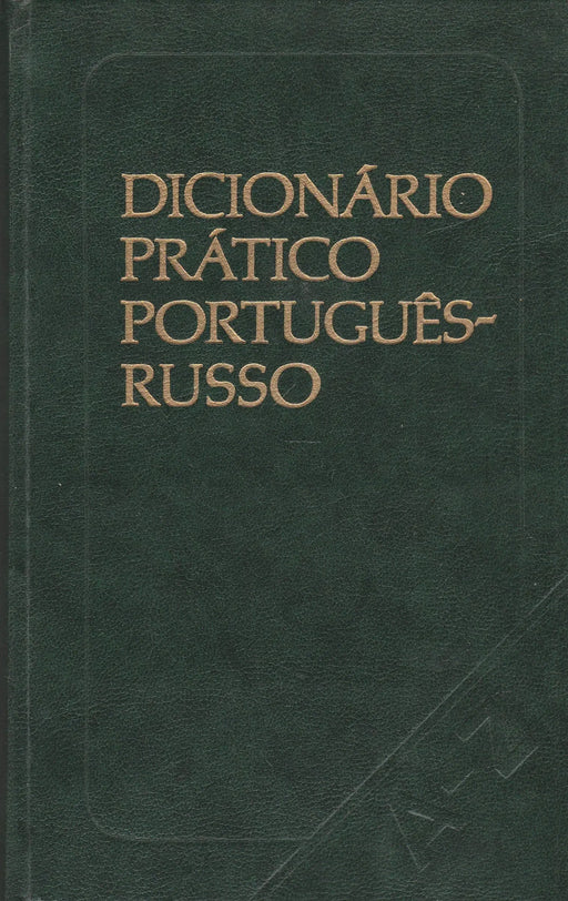 Dicionário prático portugués - russo - Oskola Antikvárium
