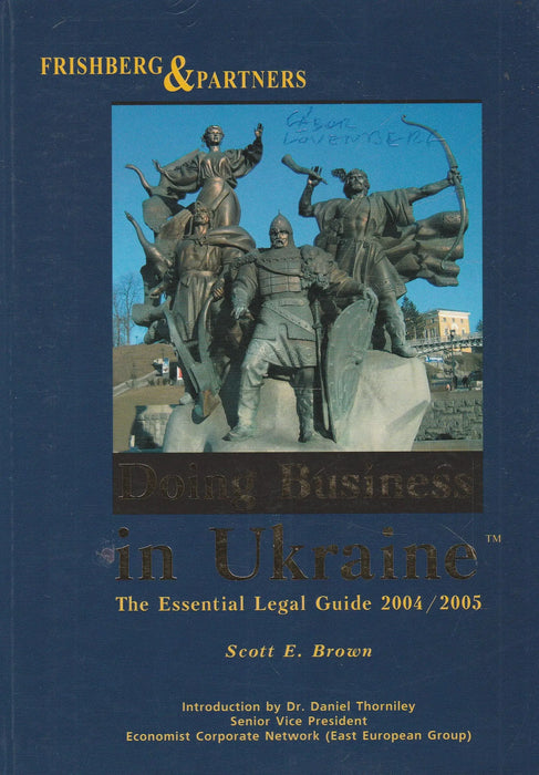 Doing Business in Ukraine - Oskola Antikvárium