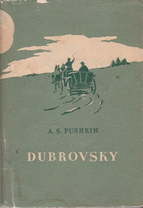 Dubrovsky - Oskola Antikvárium