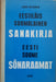 Eestiläis - Suomalainen Sanakirja - Eesti - Soome Sõnaraamat - Oskola Antikvárium