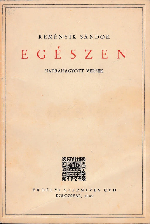 Egészen - Oskola Antikvárium