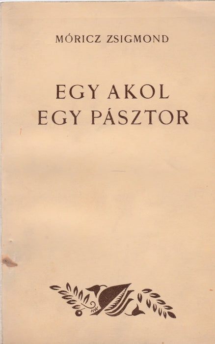 Egy akol, egy pásztor - Oskola Antikvárium
