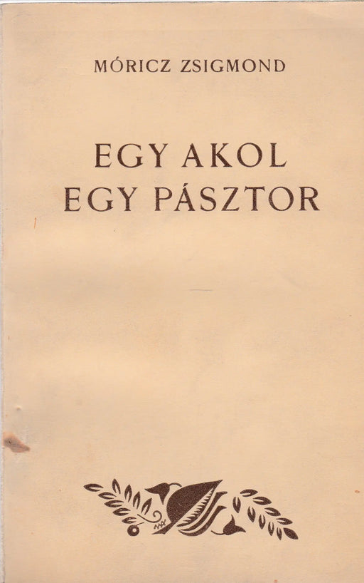 Egy akol, egy pásztor - Oskola Antikvárium