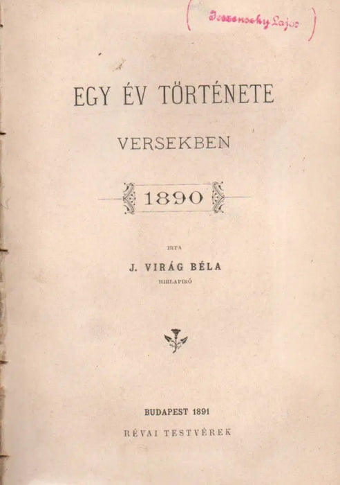 Egy év története versekben - Oskola Antikvárium