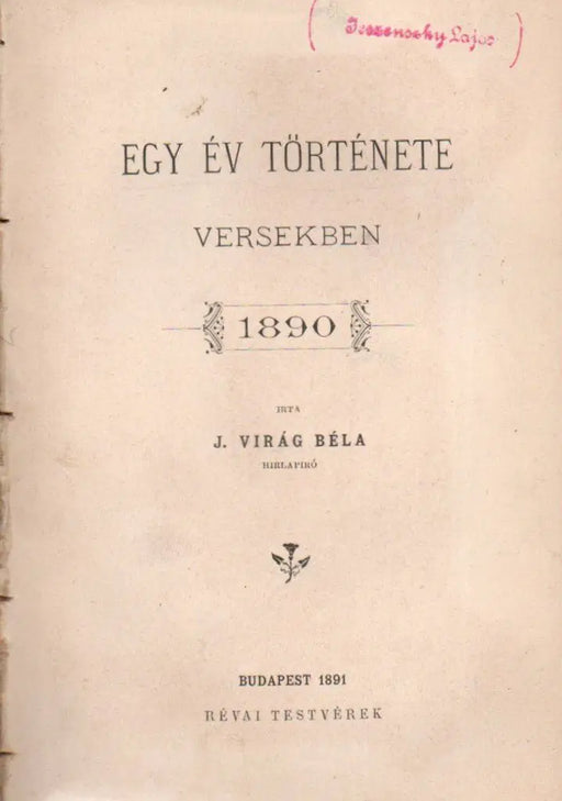 Egy év története versekben - Oskola Antikvárium