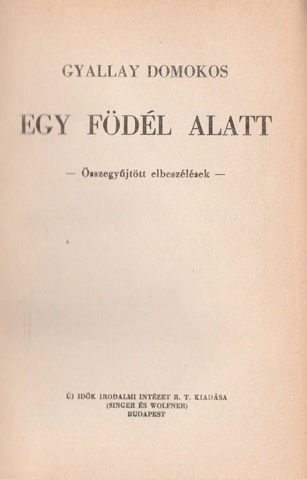 Egy födél alatt - Oskola Antikvárium