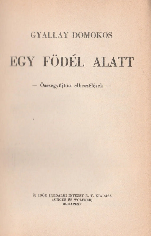 Egy födél alatt - Oskola Antikvárium