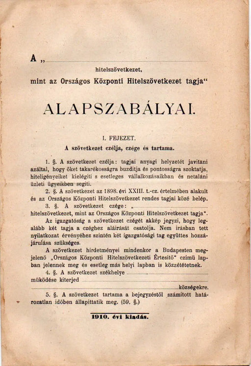 Egy tanulságos hitelszövetkezet - Oskola Antikvárium