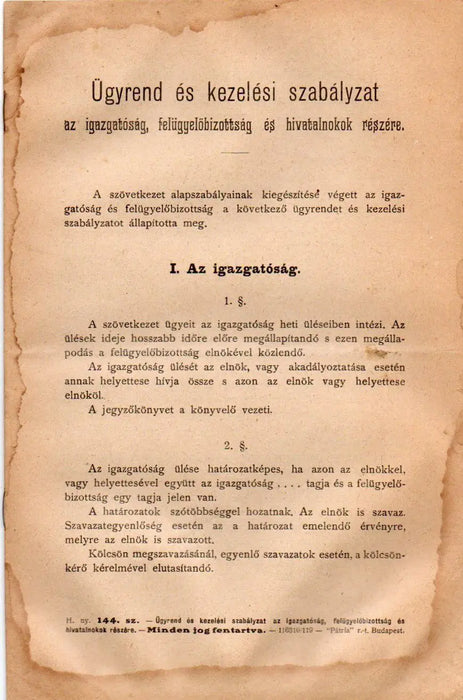Egy tanulságos hitelszövetkezet - Oskola Antikvárium