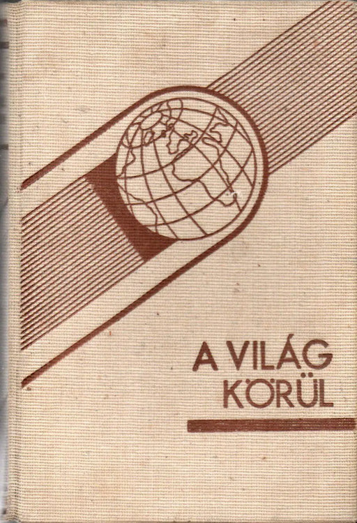 Egy tavasz Marokkóban - Oskola Antikvárium