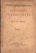 Egyszerű anyanevelés - Oskola Antikvárium