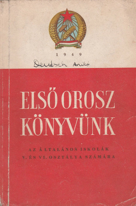 Első orosz kiskönyvünk - Oskola Antikvárium