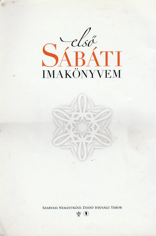Első Sábáti imakönyvem - Oskola Antikvárium