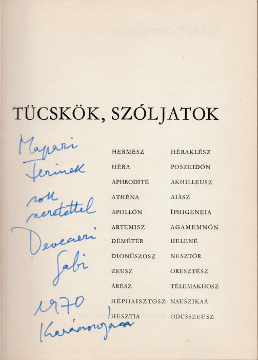 Epidauroszi tücskök, szóljatok - Oskola Antikvárium