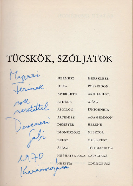 Epidauroszi tücskök, szóljatok - Oskola Antikvárium