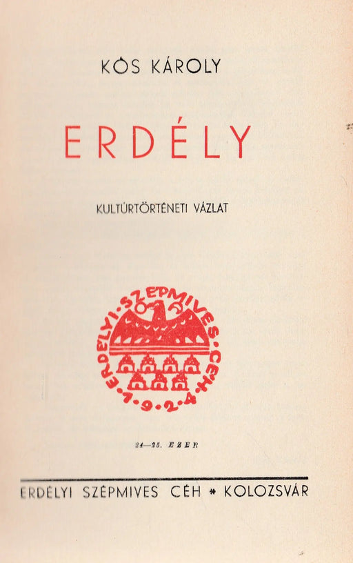 Erdély - Oskola Antikvárium