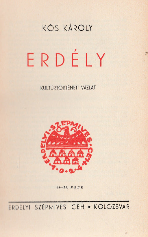 Erdély - Oskola Antikvárium