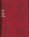 Erdély és Mihály Vajda története 1595 - 1601 - Oskola Antikvárium