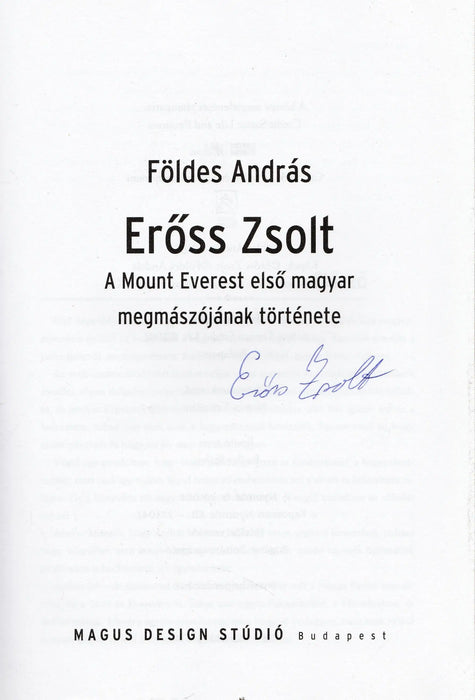 Erőss Zsolt - Oskola Antikvárium