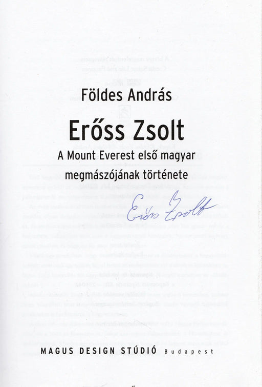 Erőss Zsolt - Oskola Antikvárium