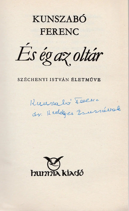 És ég az oltár - Oskola Antikvárium