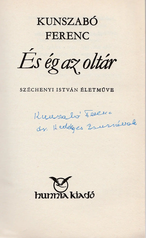 És ég az oltár - Oskola Antikvárium