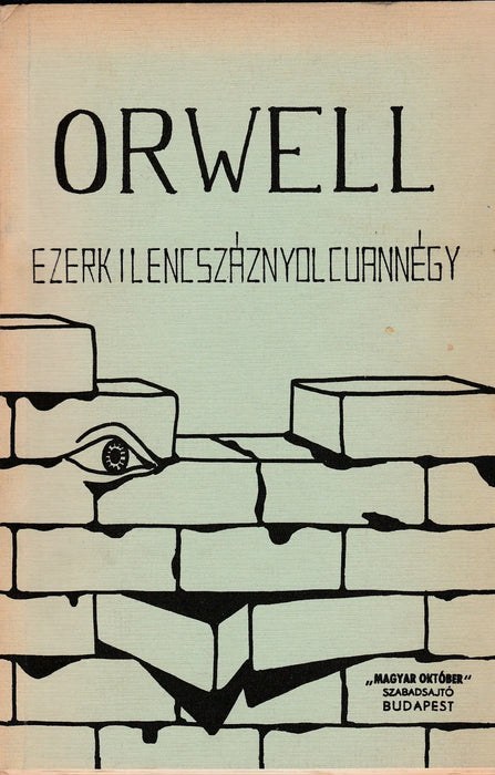 Ezerkilencszáznyolcvannégy - Oskola Antikvárium