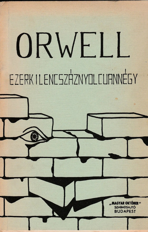 Ezerkilencszáznyolcvannégy - Oskola Antikvárium