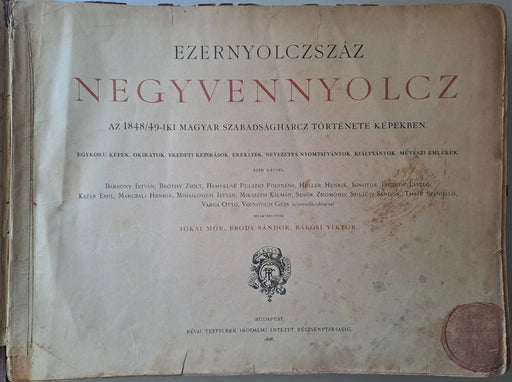 Ezernyolczszáz negyvennyolcz - Oskola Antikvárium