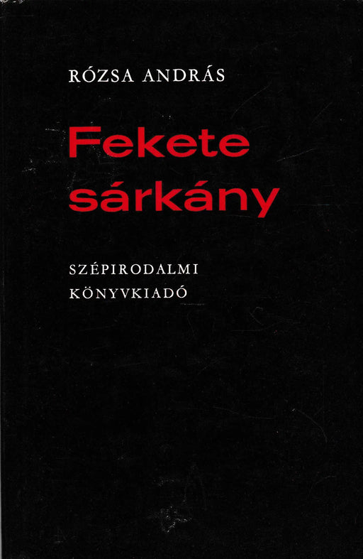 Fekete bárány - Oskola Antikvárium