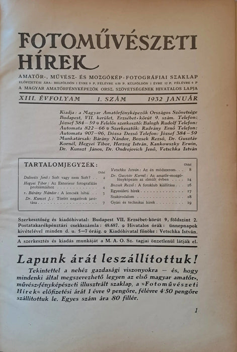 Fotoművészeti Hírek XIII. évfolyam 1932 - Oskola Antikvárium