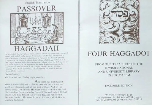 Four Haggadot - Oskola Antikvárium